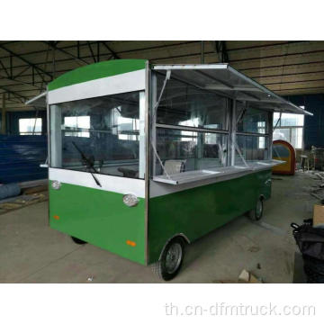 Mobile Food Truck รถพ่วงอาหาร